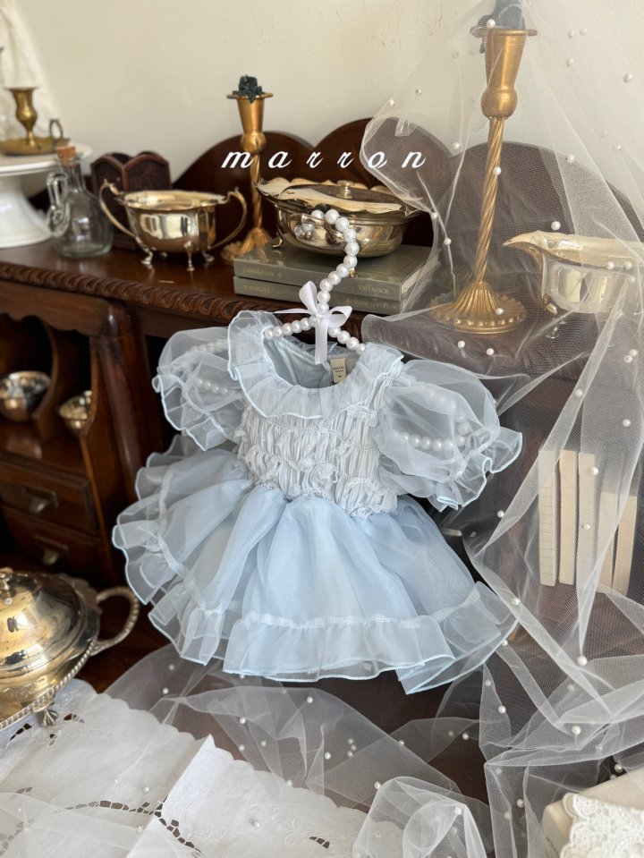 Marron - Korean Baby Fashion - #babyoninstagram - Lauren Suit