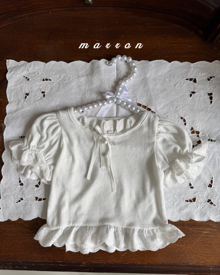 Marron - Korean Baby Fashion - #babyoninstagram - Rosa Tee - 9