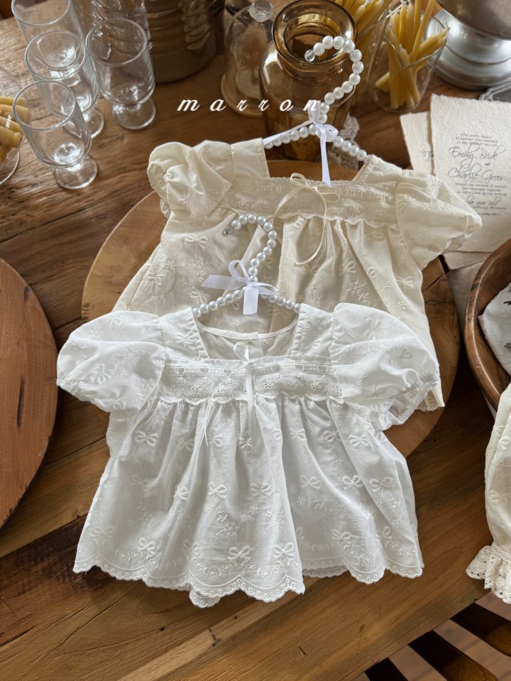 Marron - Korean Baby Fashion - #babyoninstagram - Butter Set - 6