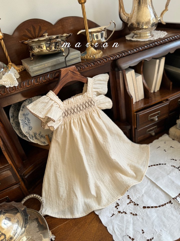 Marron - Korean Baby Fashion - #babyoninstagram - Sun Set One-piece - 2