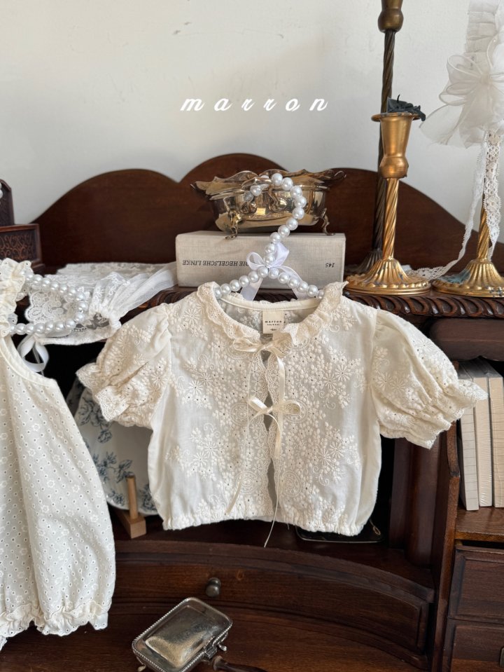Marron - Korean Baby Fashion - #babyootd - Bebe Grace Cardigan - 10