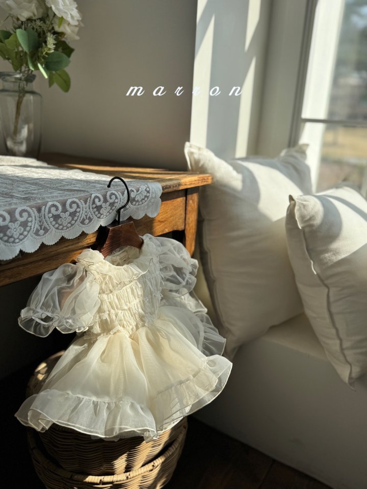 Marron - Korean Baby Fashion - #babyoutfit - Lauren Suit - 3
