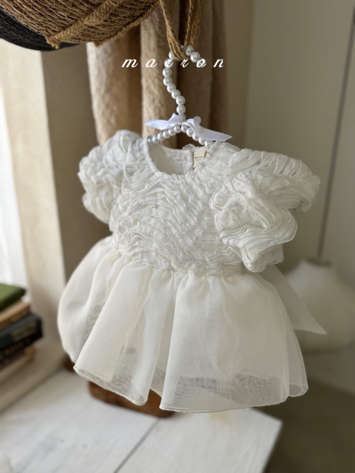 Marron - Korean Baby Fashion - #babyoutfit - Dia Suit - 2