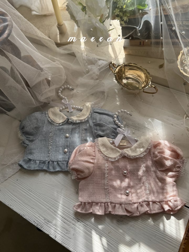 Marron - Korean Baby Fashion - #babyoutfit - Candy Set - 10