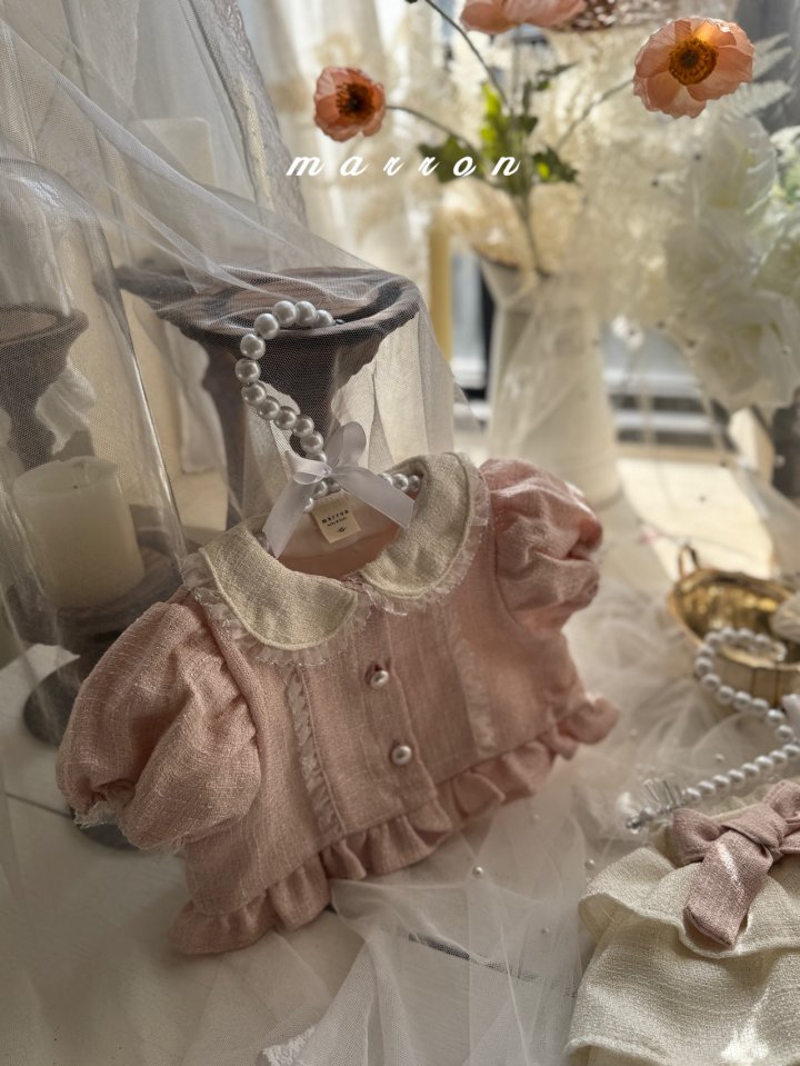 Marron - Korean Baby Fashion - #babyoutfit - Candy Set - 9