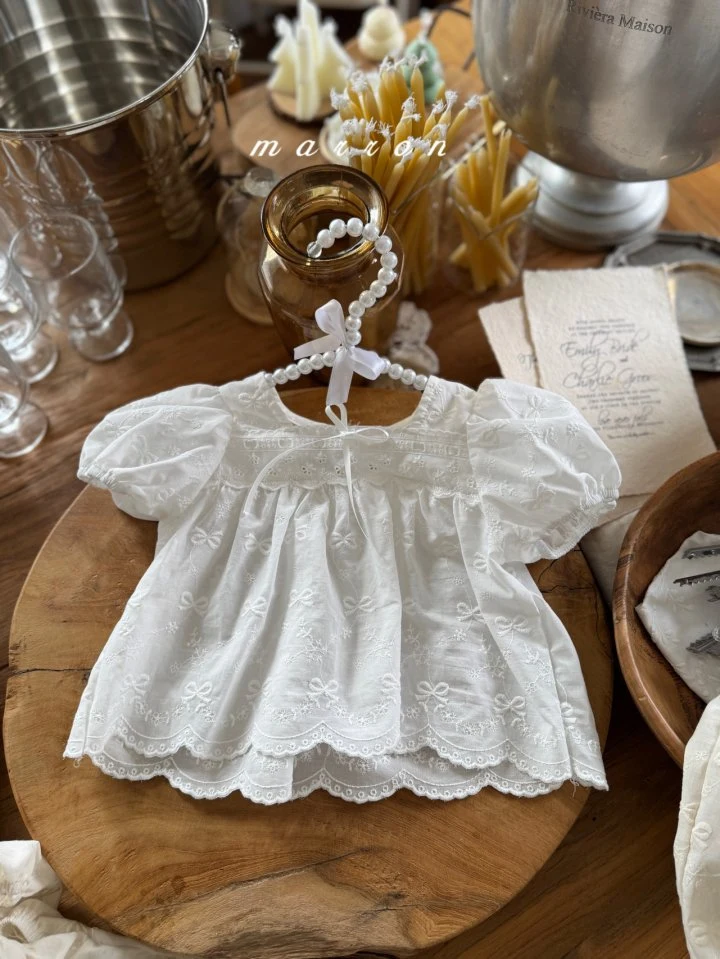 Marron - Korean Baby Fashion - #babyoutfit - Butter Set - 8