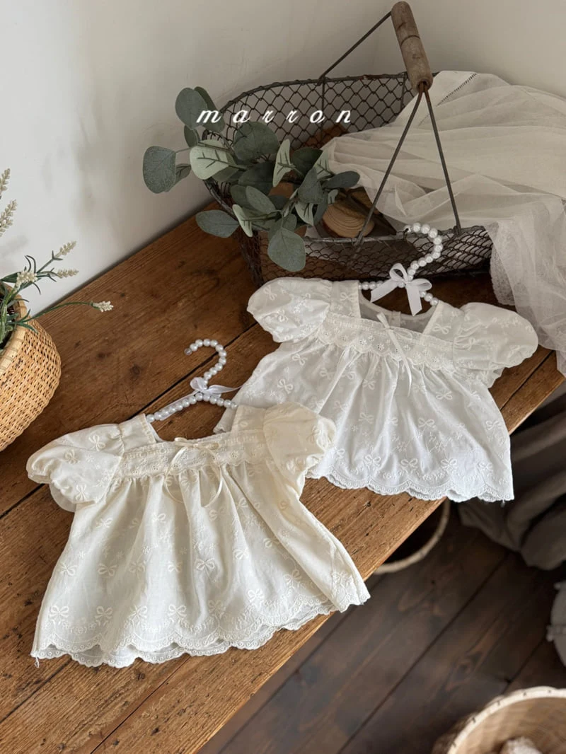 Marron - Korean Baby Fashion - #babyoutfit - Butter Set - 9