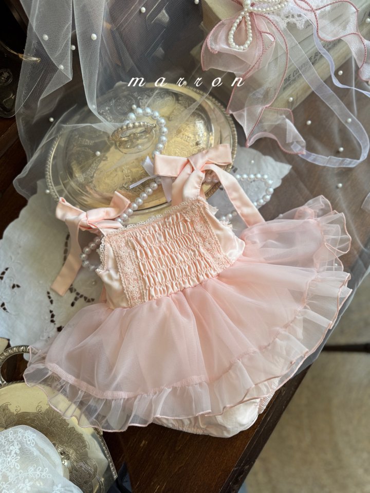 Marron - Korean Baby Fashion - #onlinebabyboutique - Pure Suit - 11
