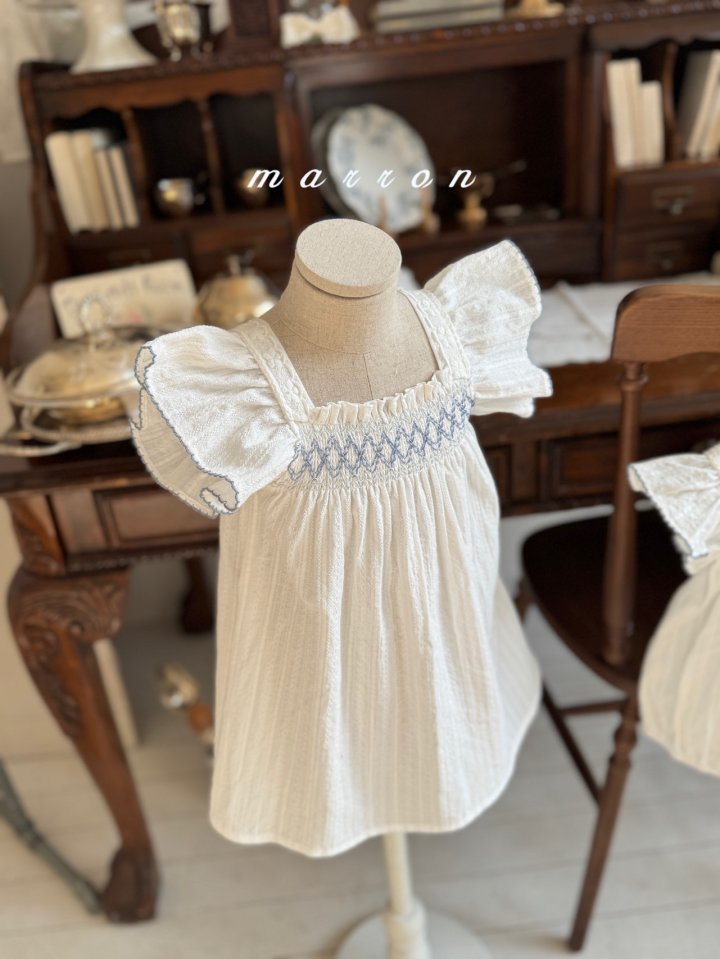 Marron - Korean Baby Fashion - #onlinebabyshop - Sun Set One-piece - 8