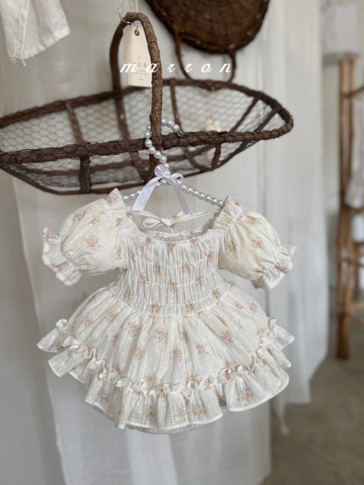 Marron - Korean Baby Fashion - #onlinebabyshop - Love Me Suit - 11