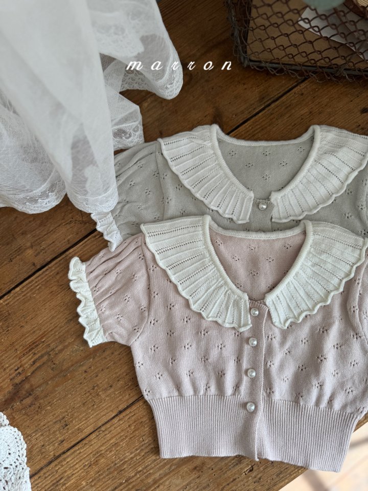 Marron - Korean Baby Fashion - #smilingbaby - Laura Knit Cardigan - 2