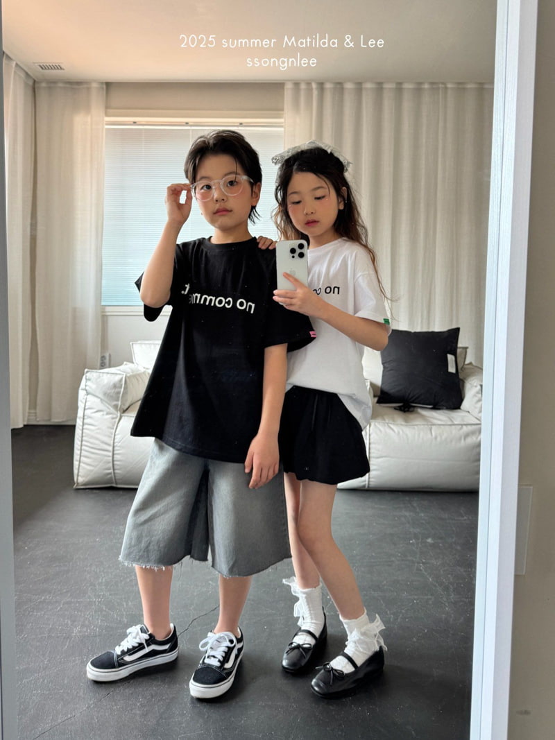 Matilda & Lee - Korean Children Fashion - #Kfashion4kids - No Comment Tee - 11