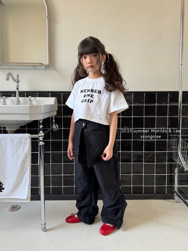 Matilda & Lee - Korean Children Fashion - #Kfashion4kids - Layer Pants - 3