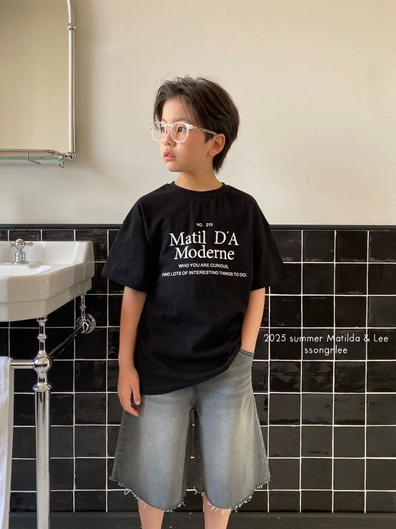 Matilda & Lee - Korean Children Fashion - #childofig - Breeze Jeans - 4