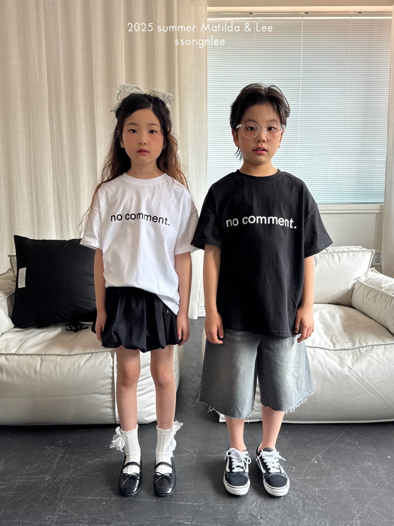 Matilda & Lee - Korean Children Fashion - #childofig - No Comment Tee - 3