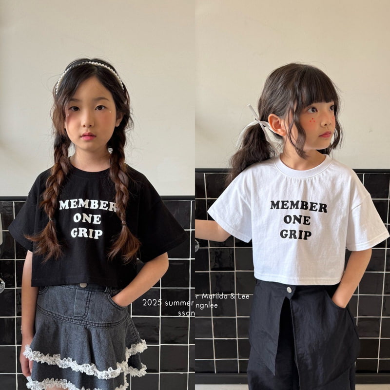 Matilda & Lee - Korean Children Fashion - #childofig - Member Crop Tee