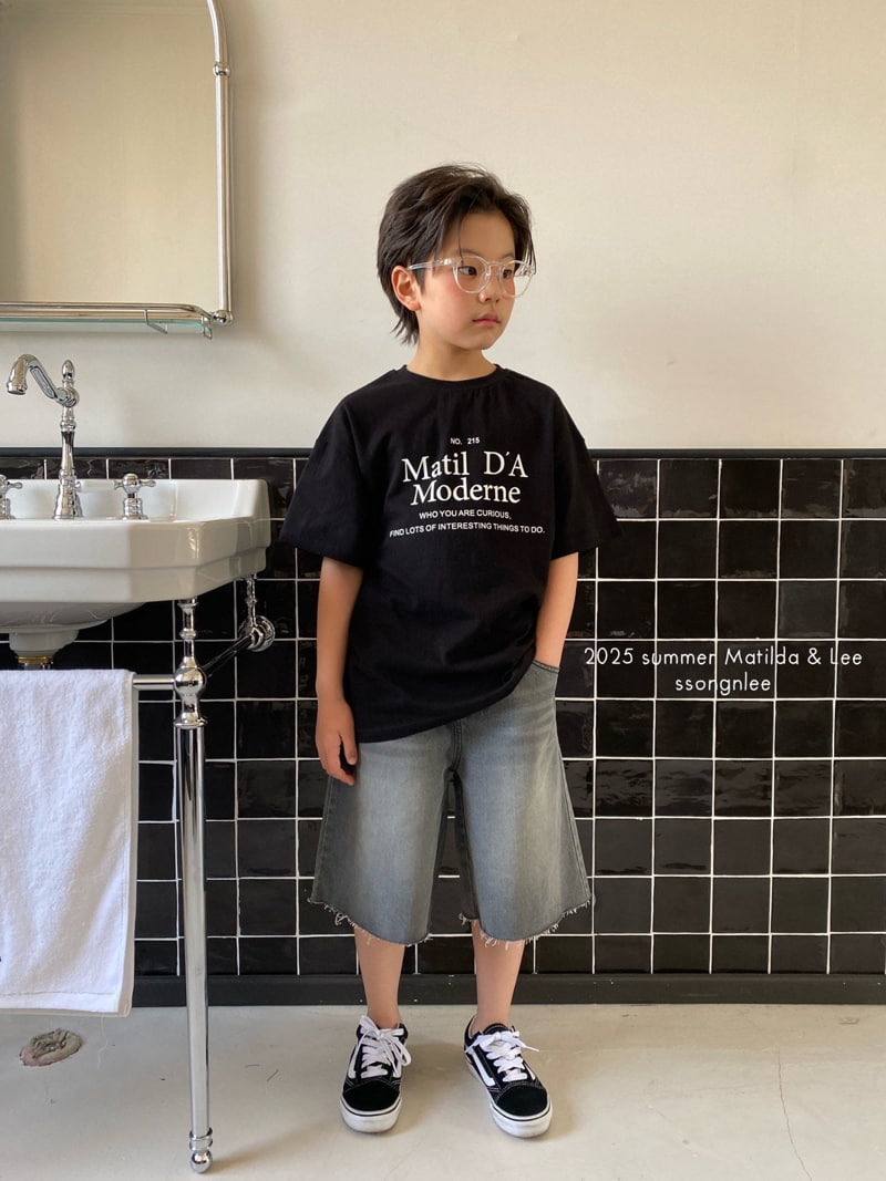 Matilda & Lee - Korean Children Fashion - #childrensboutique - Breeze Jeans - 5