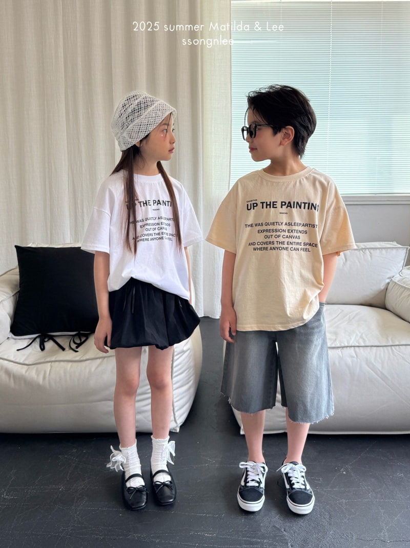 Matilda & Lee - Korean Children Fashion - #childrensboutique - Up the Painting Tee - 6