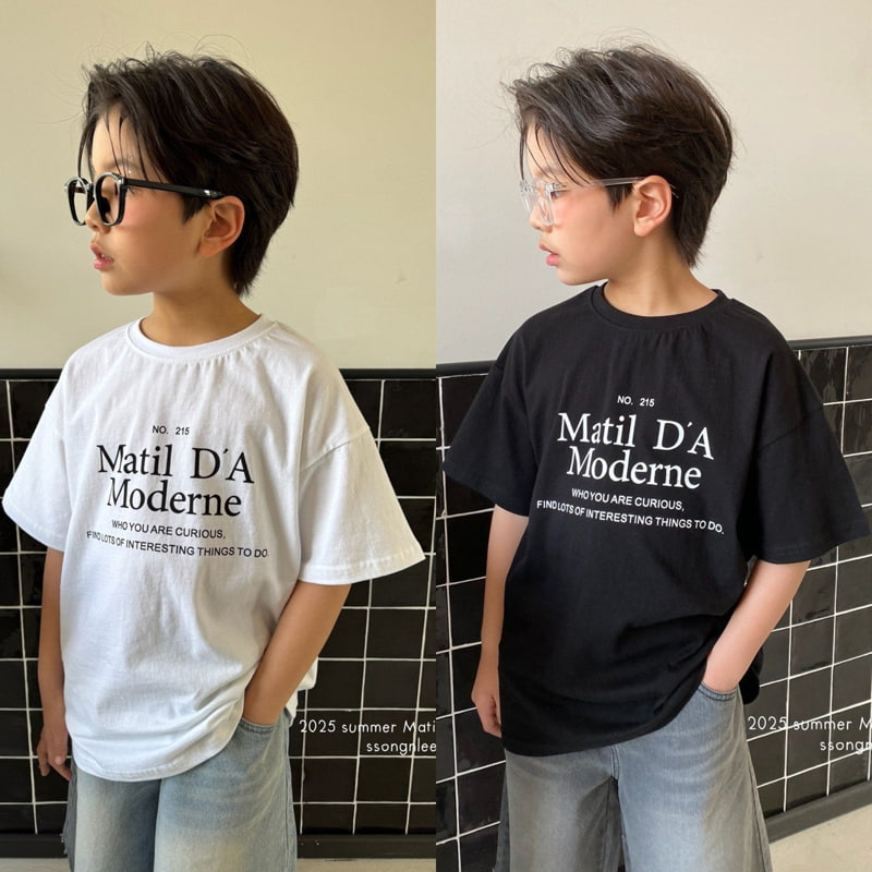 Matilda & Lee - Korean Children Fashion - #childrensboutique - Matil Modern Tee
