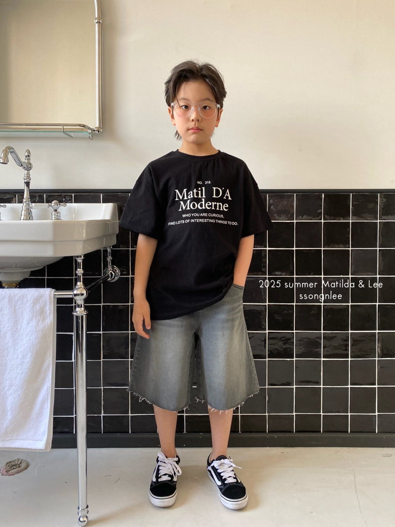 Matilda & Lee - Korean Children Fashion - #designkidswear - Breeze Jeans - 6