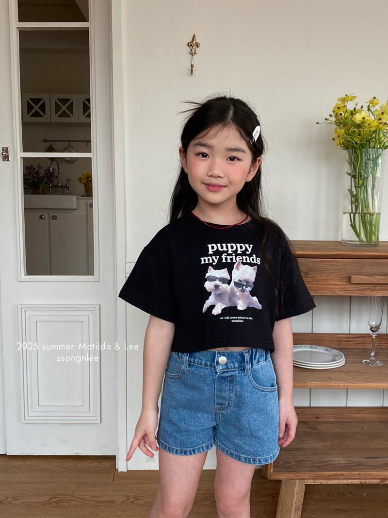 Matilda & Lee - Korean Children Fashion - #childrensboutique - Label Denim Shorts - 4