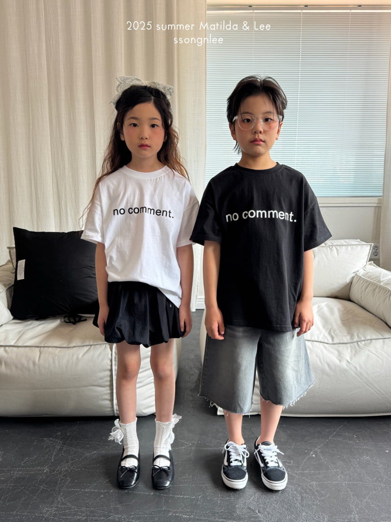 Matilda & Lee - Korean Children Fashion - #discoveringself - No Comment Tee - 6