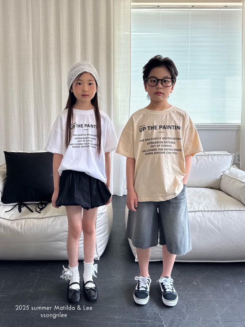 Matilda & Lee - Korean Children Fashion - #discoveringself - Up the Painting Tee - 8