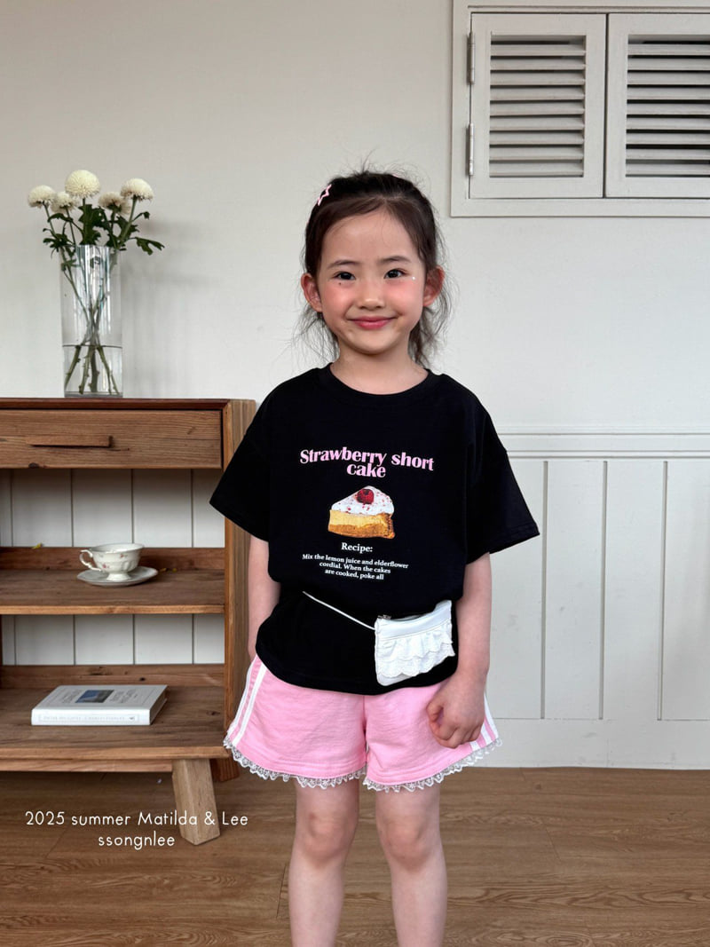 Matilda & Lee - Korean Children Fashion - #discoveringself - Frill Line Shorts - 8