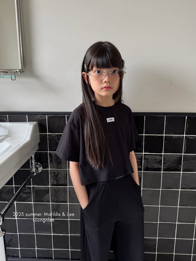 Matilda & Lee - Korean Children Fashion - #discoveringself - Secret Label Tee - 6