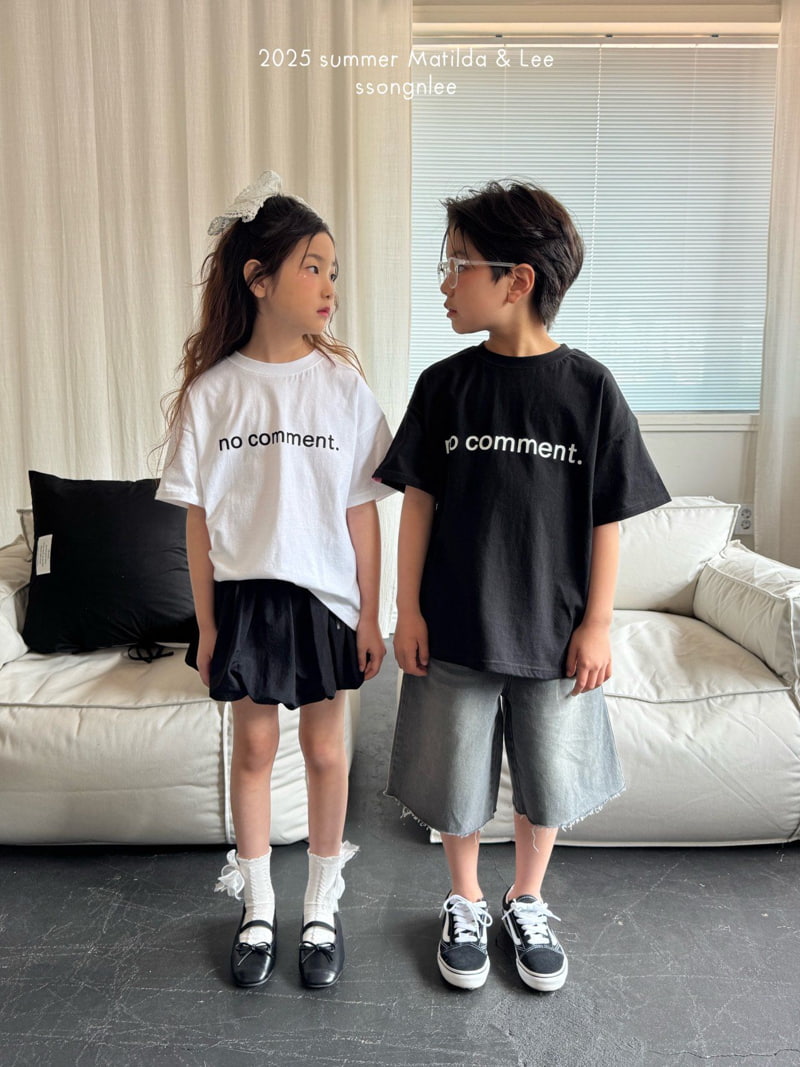 Matilda & Lee - Korean Children Fashion - #fashionkids - No Comment Tee - 7