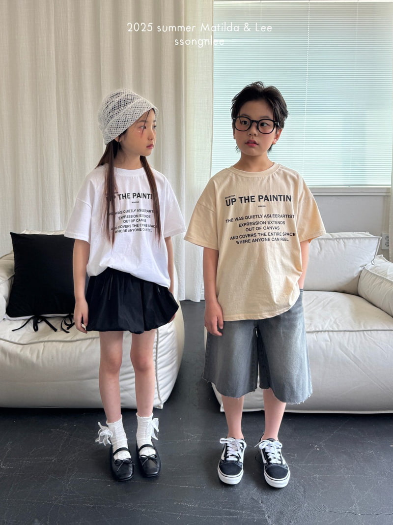 Matilda & Lee - Korean Children Fashion - #fashionkids - Up the Painting Tee - 9