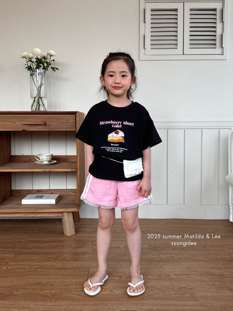Matilda & Lee - Korean Children Fashion - #fashionkids - Frill Line Shorts - 9