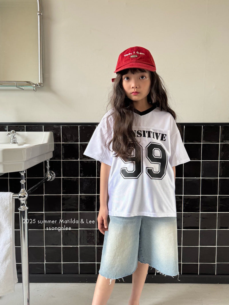 Matilda & Lee - Korean Children Fashion - #fashionkids - 99 Mesh Tee