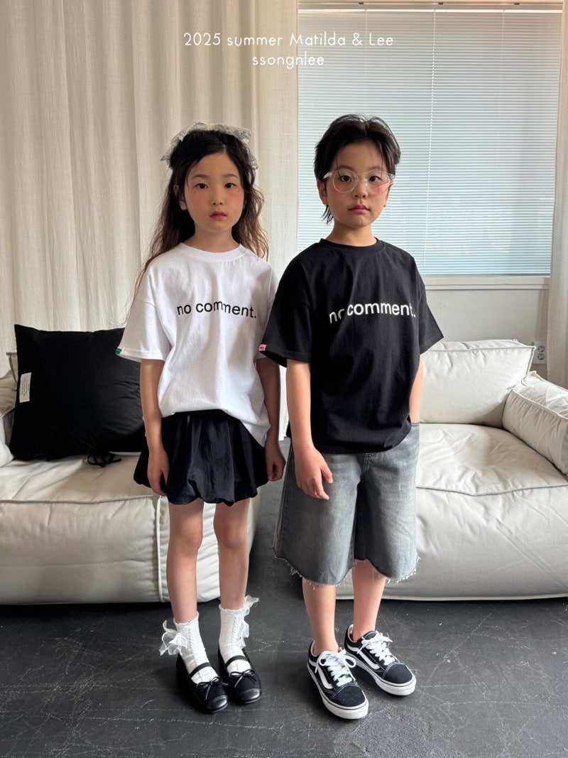 Matilda & Lee - Korean Children Fashion - #kidsshorts - No Comment Tee - 8