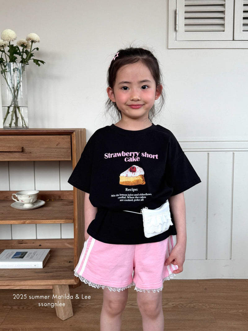 Matilda & Lee - Korean Children Fashion - #kidsshorts - Frill Line Shorts - 10