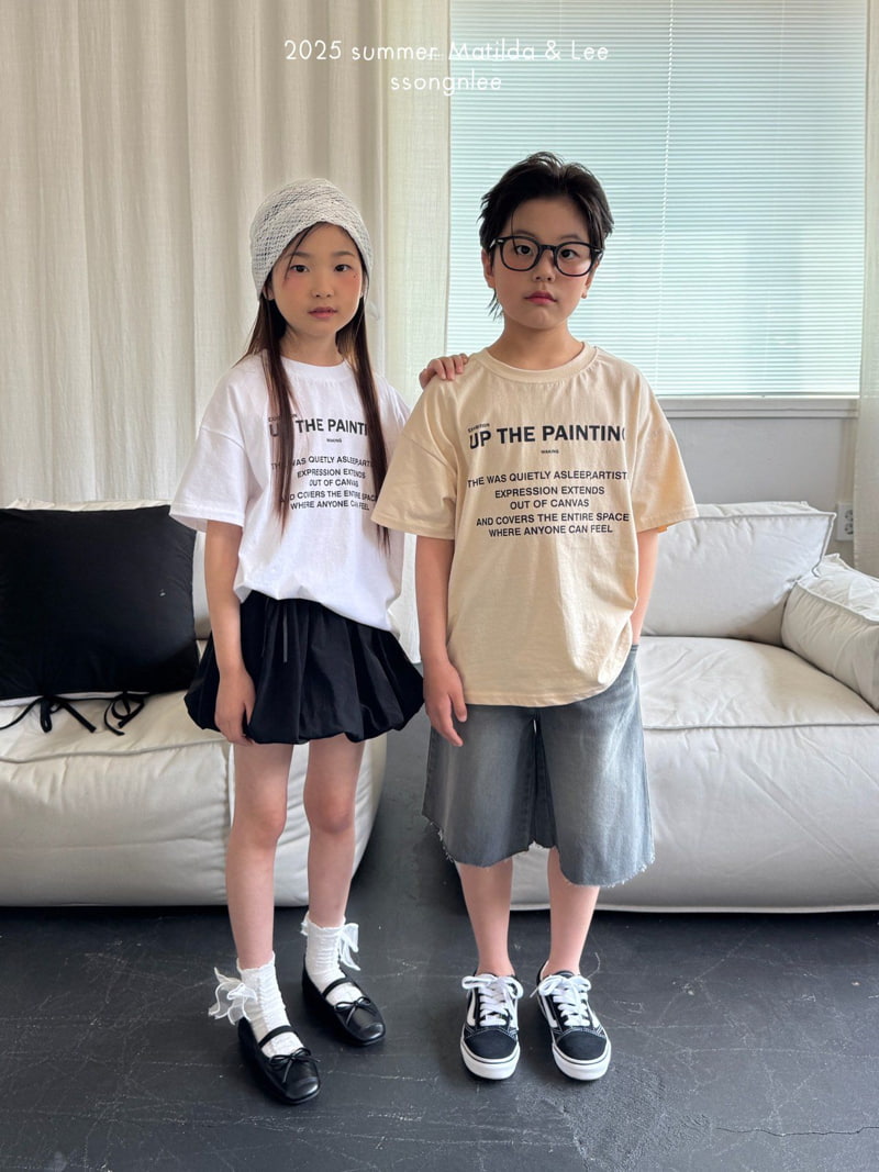 Matilda & Lee - Korean Children Fashion - #kidsstore - Up the Painting Tee - 11