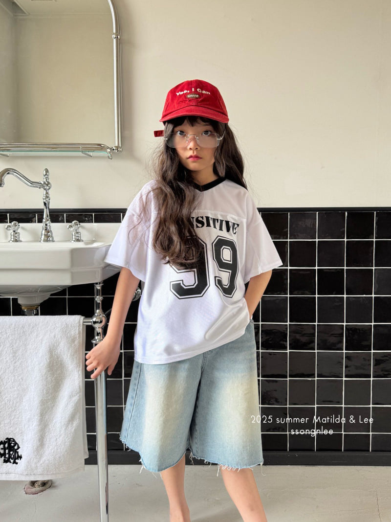 Matilda & Lee - Korean Children Fashion - #kidsstore - 99 Mesh Tee - 4