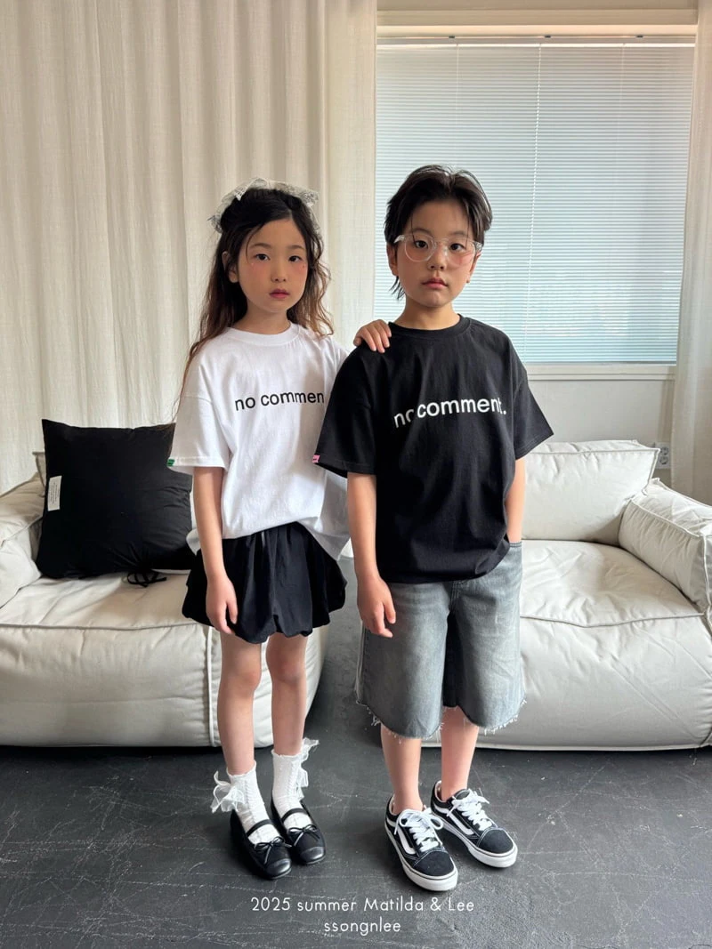 Matilda & Lee - Korean Children Fashion - #littlefashionista - Bloom Ribbon Skirt - 7