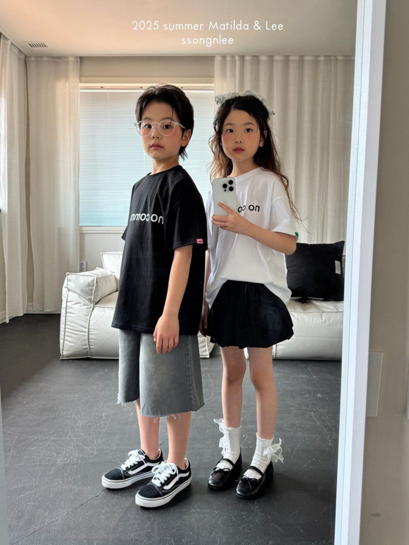 Matilda & Lee - Korean Children Fashion - #littlefashionista - No Comment Tee - 12