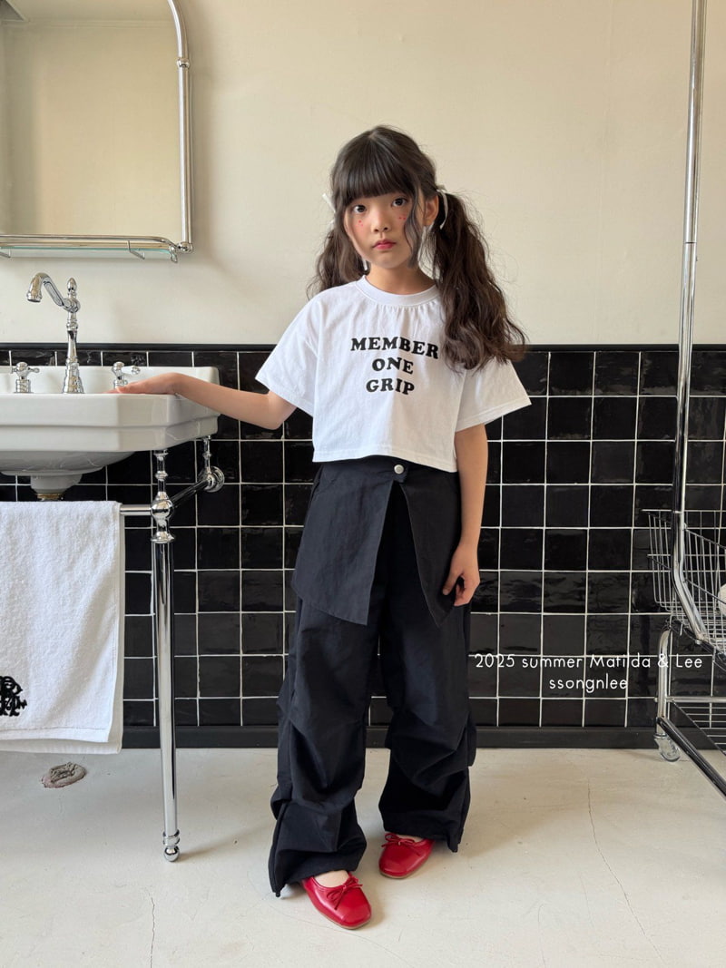 Matilda & Lee - Korean Children Fashion - #Kfashion4kids - Layer Pants - 4
