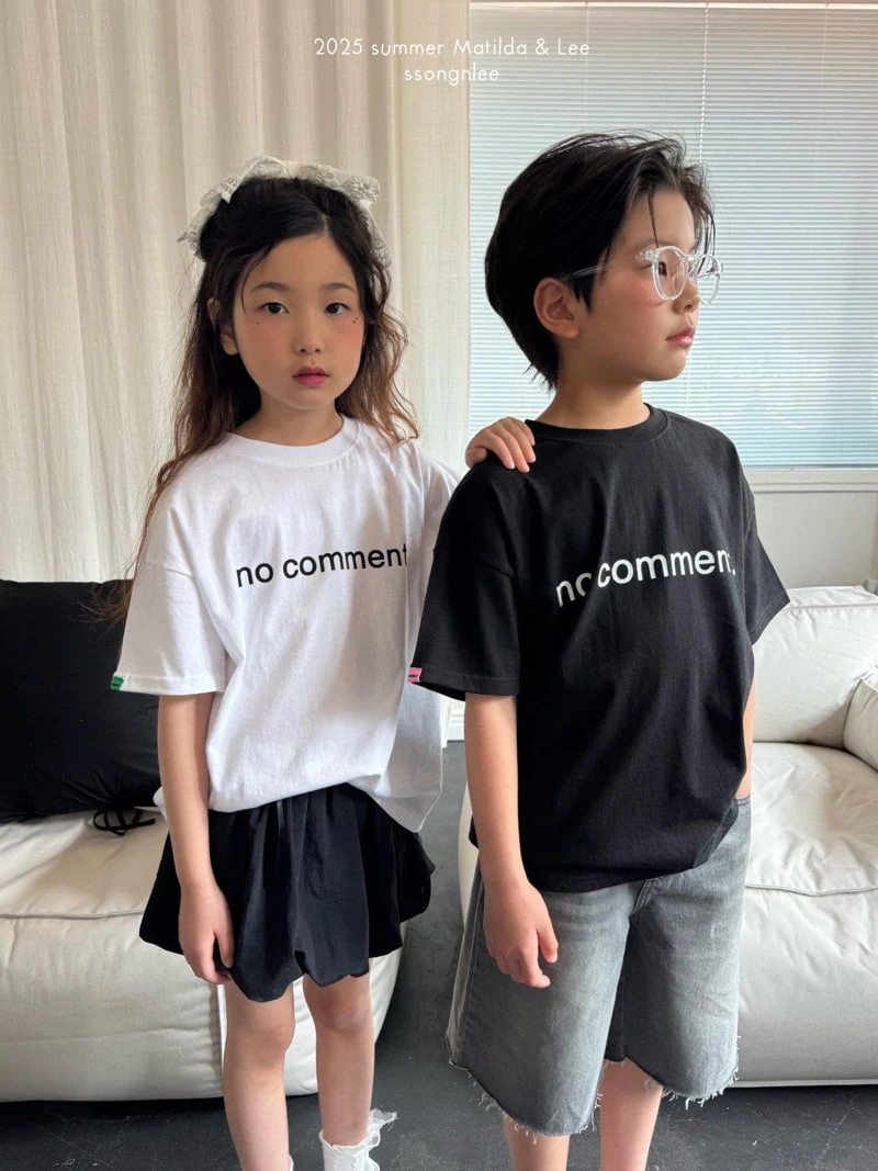 Matilda & Lee - Korean Children Fashion - #magicofchildhood - Bloom Ribbon Skirt - 8