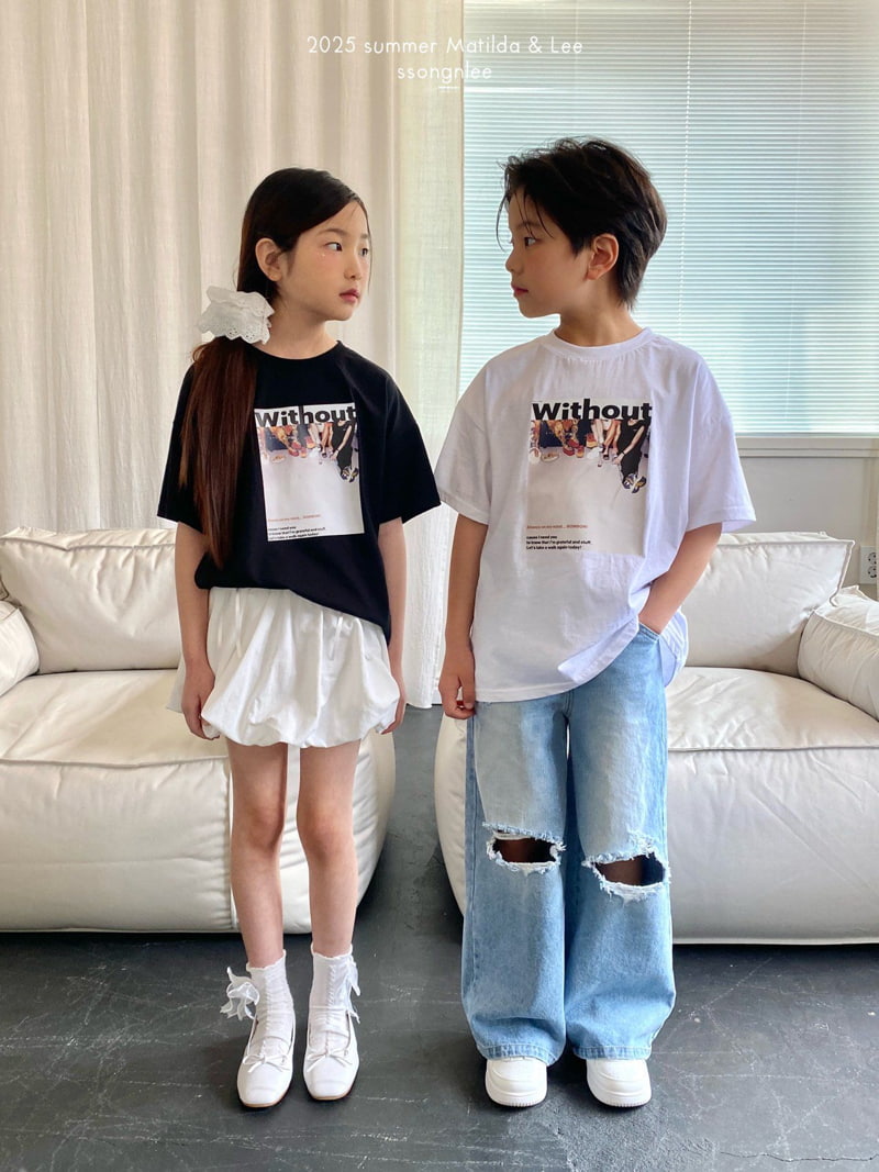 Matilda & Lee - Korean Children Fashion - #minifashionista - With Out Tee - 8