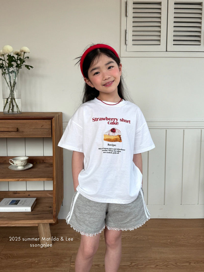Matilda & Lee - Korean Children Fashion - #prettylittlegirls - Frill Line Shorts - 3