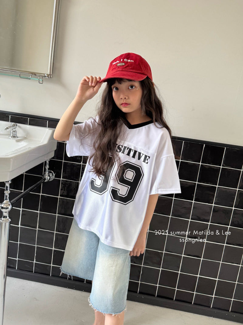 Matilda & Lee - Korean Children Fashion - #prettylittlegirls - 99 Mesh Tee - 9