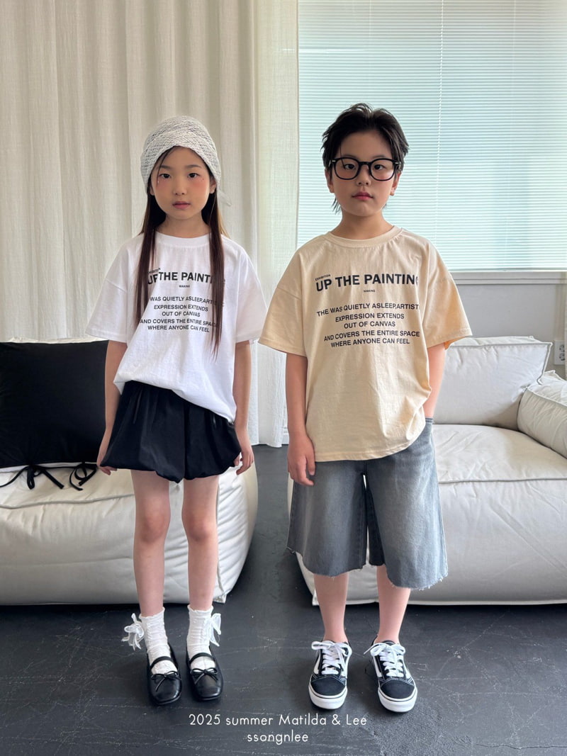 Matilda & Lee - Korean Children Fashion - #toddlerclothing - Up the Painting Tee - 4