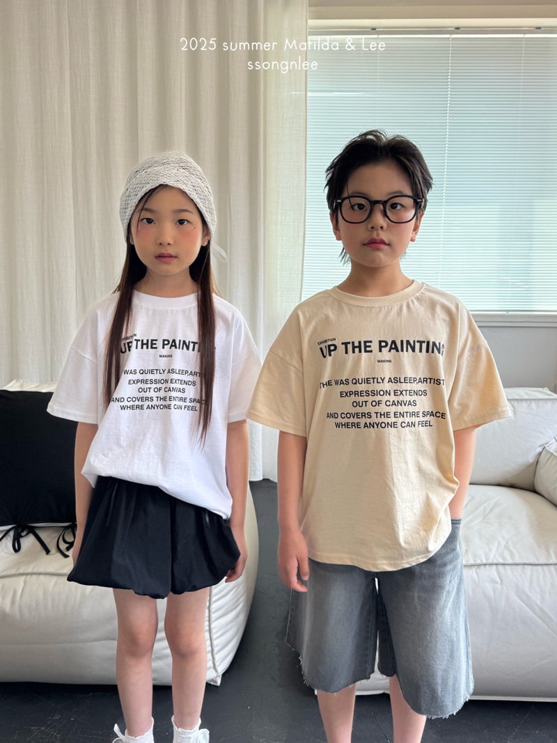 Matilda & Lee - Korean Children Fashion - #toddlerclothing - Up the Painting Tee - 3