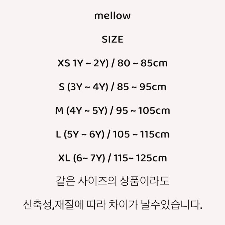 Mellow - Korean Children Fashion - #Kfashion4kids - Cantata Embroidery Sleeveless
