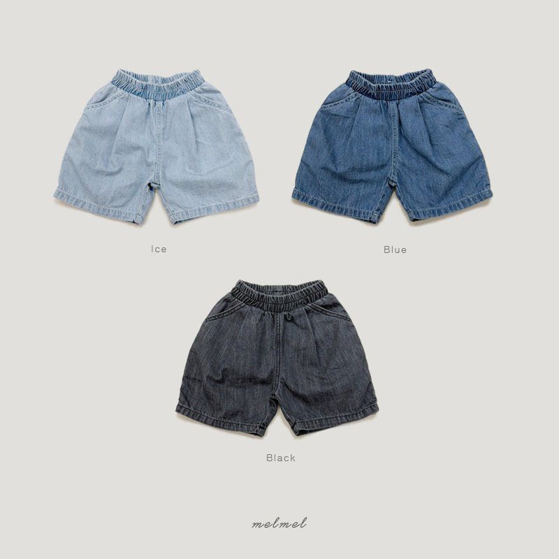 Melmel - Korean Children Fashion - #childofig - Pintuck Denim Shorts - 12