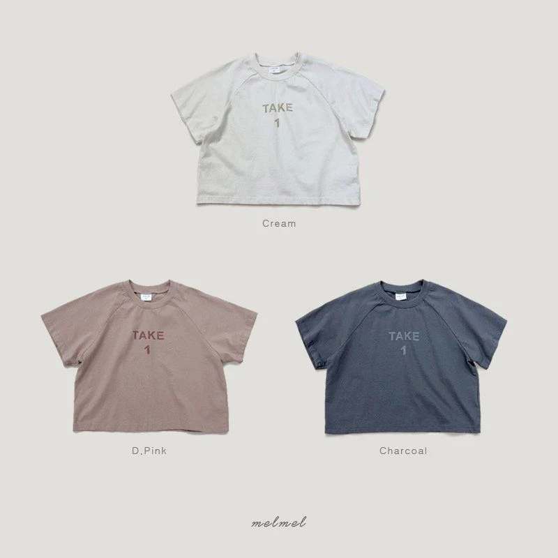 Melmel - Korean Children Fashion - #designkidswear - TAKE Short Sleeve Tee - 12