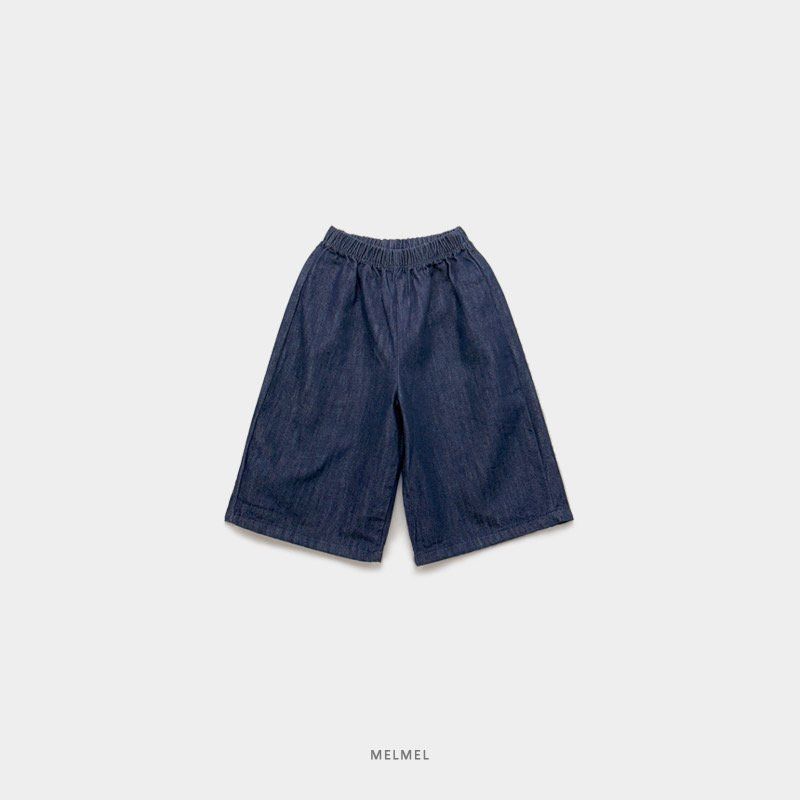 Melmel - Korean Children Fashion - #discoveringself - Non-Fade Denim Pants - 8